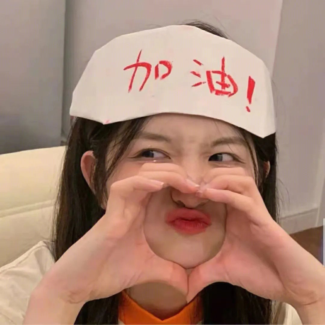灵肉交响曲