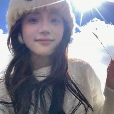 玉碎